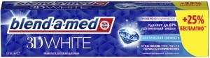 Зубная паста Blend-a-med 3D White Арктическая свежесть 125 мл 5013965612770