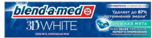 Бленд-а-мед 75мл 3D White Нежная мята                 *6*24 8006540487020