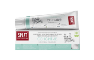 СПЛАТ (SPLAT) Зубная паста  100гр   Сенситив 4603014033222