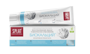 СПЛАТ (SPLAT) Зубная паста   100гр   Биокальций 4603014022332