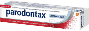 Пародонтакс З/п  Отбеливающая  75 мл   *12 4602233004938