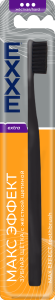 Зубная щетка EXXE Extra Макс эффект средней жесткости 4620739975606