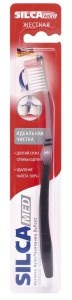SILCAMED Зубная щетка  HARD (жесткая) 4607075000834