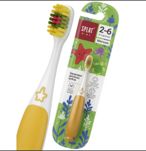 Сплат зубная щетка  KIDS  жесткая 7640245621412