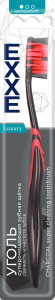 Зубная щетка EXXE Luxury Уголь мягкая 4620739975439