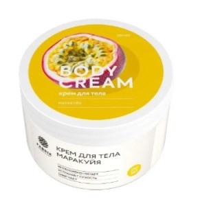 Крем для тела Fabrik Cosmetology Маракуйя   250мл 4640240073332