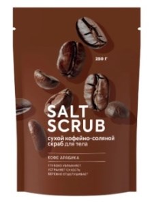 Соляной скраб для тела Fabrik Cosmetology Кофе 250мл 4640240073394