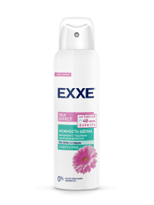 Женский дезодорант-спрей EXXE Silk effect Нежность шелка, 150 мл 4620739980495