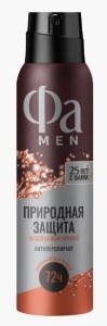 Аэрозоль дезодорант-антиперспирант ФА  Природная защита Гуарана 150мл 4015100808414