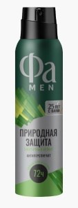 АКЦИЯ! ФА  спрей  150мл   МУЖСКОЙ Природная защита Кактус 4015100811155