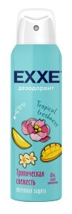 EXXE ЖЕН. Дезодорант Тропич. свежесть Tropical freshness, СПРЕЙ  150 мл 4620739981485