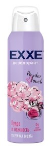 EXXE ЖЕН. Дезодорант   Пудра и нежность Powder touch, СПРЕЙ 150 мл 4620739980860