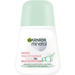 Дезодорант-антиперспирант шариковый Garnier Mineral Гиалуроновый уход 72ч, 50мл 3600542399364
