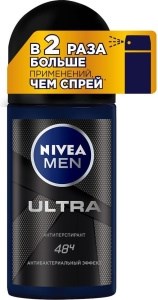 Дезодорант шарикиковый Nivea Men Ultra 50 мл 4005900494634