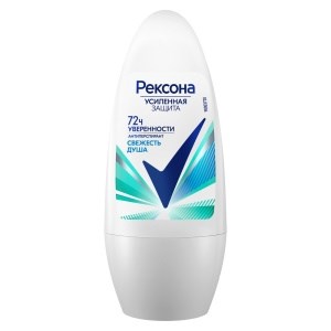 Дезодорант шариковый Rexona Свежесть душа 50 мл 96003428