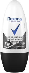 Дезодорант шариковый Rexona Невидимая на черном и белом 50 мл 50096114