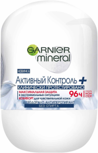 Дезодорант роликовый Garnier Mineral Активный контроль+ 96ч 50 мл 3600542216593
