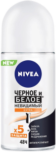 Дезодорант-антиперспирант шариковый Nivea Extra Невидимая защита, 50мл 4005900730053