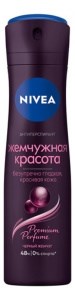 Дезодорант-антиперспирант спрей Nivea Жемчужная красота Premium  150 мл 4005900920232