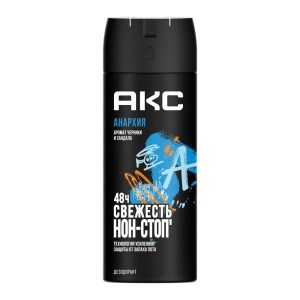 Дезодорант спрей АКС Анархия 150 мл 4605922009306