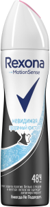 Дезодорант спрей Rexona Невидимая Прозрачный кристалл 150 мл 8593838982621