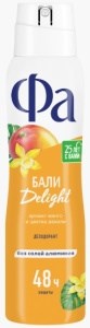 Дезодорант спрей Fa Ритмы острова Бали Delight 150 мл 4015100201147