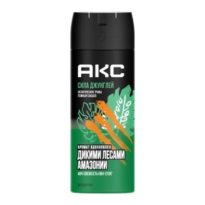 Дезодорант спрей АКС СИЛА ДЖУНГЛ 150 мл 4605922030980