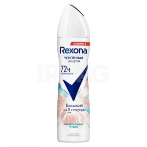 Дезодорант спрей Rexona Минеральная пудра 150 мл 4605922031772