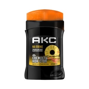 АКС  дез-шарик на  ПЛЯЖЕ 50 мл 46276940