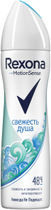 Дезодорант спрей Rexona Свежесть душа 150 мл 8718114671024