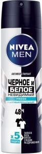 Дезодорант спрей Nivea Men Fresh Невидимый для черного и белого 150 мл 4605698000552