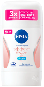 Дезодорант-антиперспирант стик NIVEA Эффект Пудры Fresh, 50мл 4005900923554