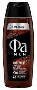 Гель для душа Fa Men Coffee Burst  250 мл 4015100720495