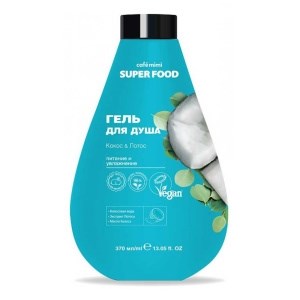 Гель для душа Café Mimi Super Food Кокос&Лотос 370 мл 4607967671951