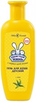 Гель для душа детский Ушастый нянь с алоэ 250 мл 4600697161020