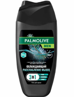 Палмолив гель душ 250мл  МУЖСКОЙ  Охлаждающий "Расслабление Мышц" 4 в 1 8718951499683