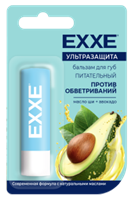 EXXE Бальзам для губ питательный Ультра защита 4620739975828