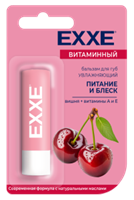 EXXE Бальзам для губ увлажняющий Витаминный 4620739975842