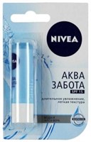 Бальзам для губ Nivea Аква забота 4005900996091