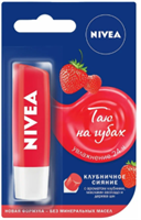Бальзам для губ Nivea Клубничное сияние 4,8 г 4005900996077