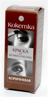 Краска для бровей и ресниц Кокетка Коричневая 4607051792654