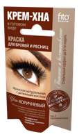 Краска для бровей и ресниц Крем-хна Коричневая 4670017921979
