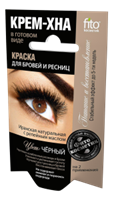 Краска для бровей и ресниц Крем-хна Черная 4670017921962
