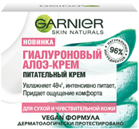 Крем для лица Garnier Гиалуроновый Алоэ-крем Питательный, 50мл 3600542328609