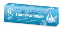 Крем для кожи вокруг глаз Невская косметика Гиалуроновый  25 мл 4600697193052