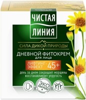 Крем для лица Чистая Дневной Арника и жимолость 45+ 45 мл 4600702092479