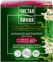 Крем для лица Чистая Ночной Таволга и калина 60+ 45 мл 4600702091212