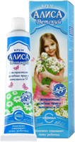Крем детский Свобода Алиса 40 г 4600936181628