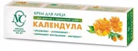 Крем для лица Невская косметика Увлажняющий Календула 40 мл 4600697192345