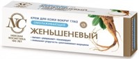 Крем для кожи вокруг глаз Невская косметика Омолаживающий Женьшеневый 25 мл 4600697193472